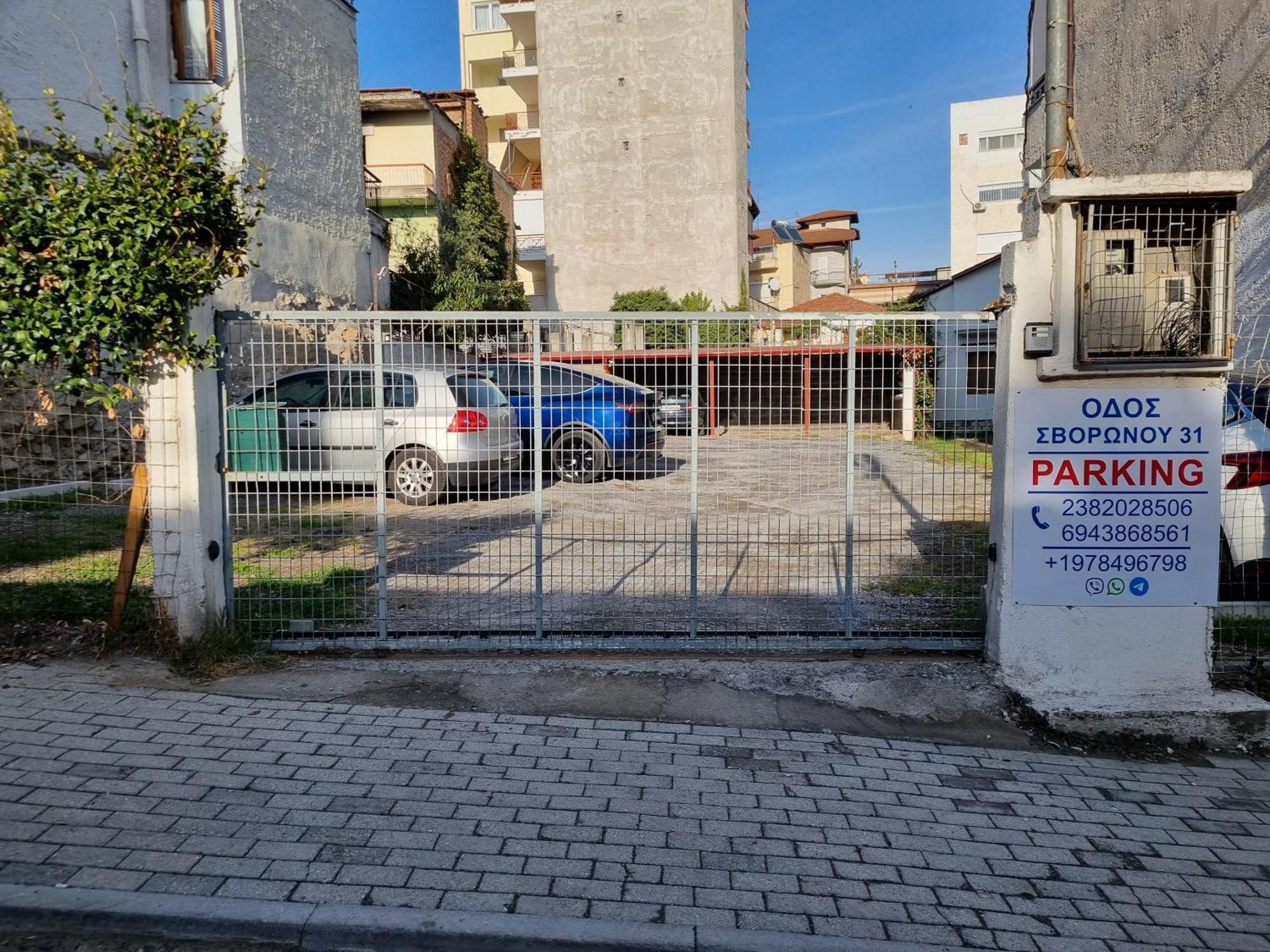 City Space Apartments Giannitsa Bagian luar foto